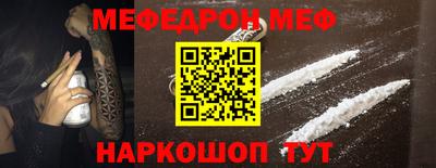 мдма Пыть-Ях
