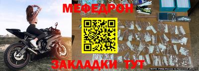 mdma Пушкино