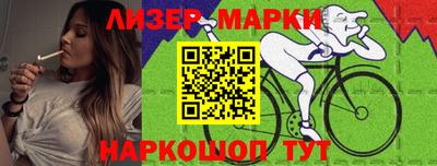 mdma Пушкино