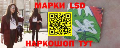 mdma Пушкино