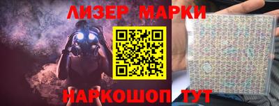 мдма Пыть-Ях