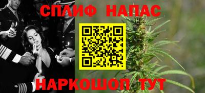 mdma Пушкино