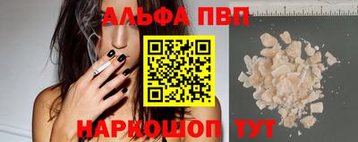 мдма Пыть-Ях