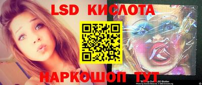 mdma Пушкино