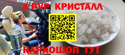mdma Пушкино