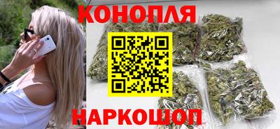спайс Пугачёв