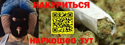 мдма Пыть-Ях