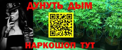 мдма Пыть-Ях