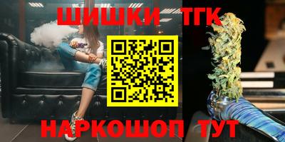 мдма Пыть-Ях