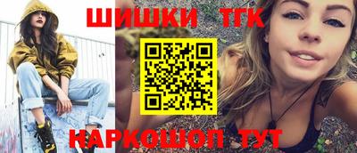 мдма Пыть-Ях