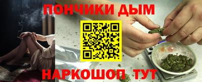 mdma Пушкино
