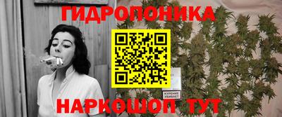 mdma Пушкино
