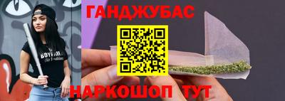 спайс Пугачёв
