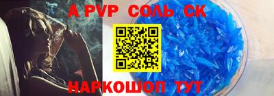 мдма Пыть-Ях