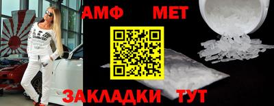 mdma Пушкино