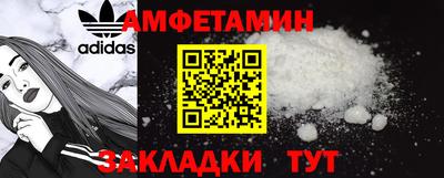 мдма Пыть-Ях