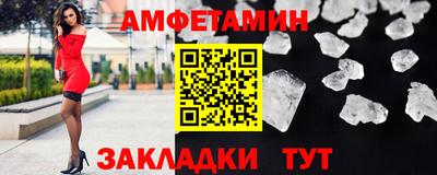 mdma Пушкино