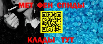мдма Пыть-Ях