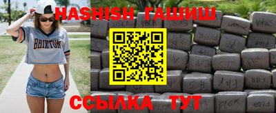 спайс Пугачёв