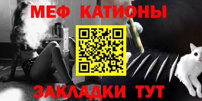 мдма Пыть-Ях