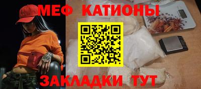 mdma Пушкино