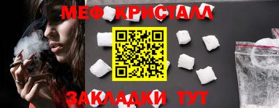 mdma Пушкино